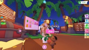 ОТКРЫТИЕ 100 ШТУК БОКСОВ С ОДЕЖДОЙ В АДОПТ МИ РОБЛОКС. В?