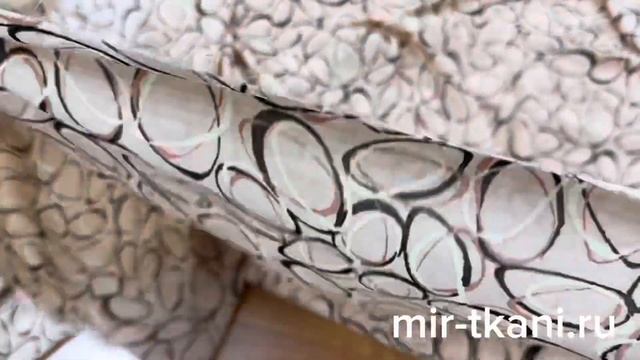 Ткань шифон набивной "Энри" арт.6190