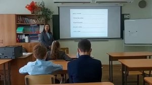 логопед года 2025