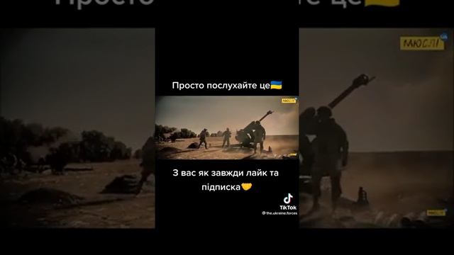 І ТАК БУДЕ З ОРКАМИ .......... смотреть онлайн