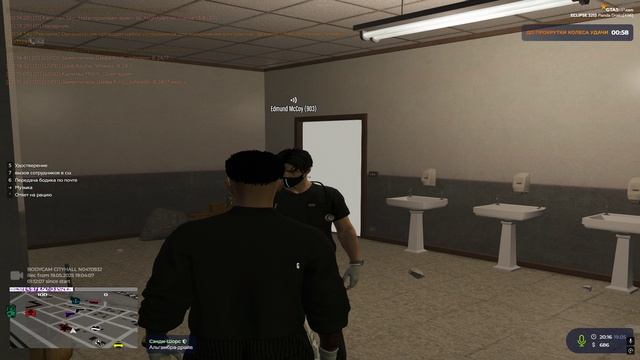 сдал 5 едмунд смотреть онлайн