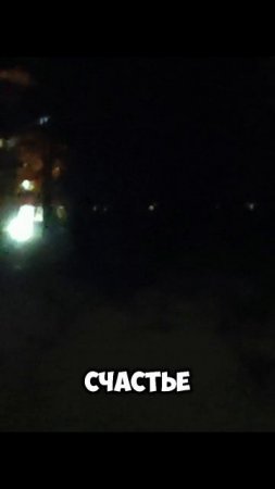 Как избавиться от тревоги?