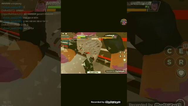 Ломаю рёбра всем моим друзьям ( часть 2 ) последняя л) смотреть онлайн