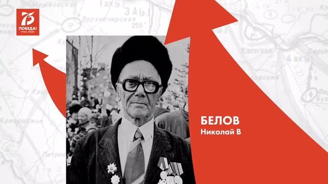 Целый мир смотрит им в лицо. Часть 1 смотреть онлайн