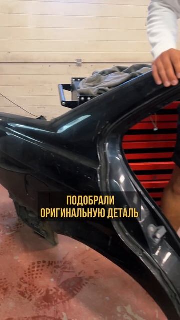 Точечная сварка. Кузовной ремонт автомобиля. Замена к? смотреть онлайн