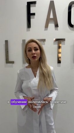 Отзыв от Валентины Созоновой