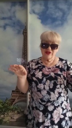 Мама я танцую.  градус повышать 
..