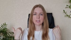 Исполняй Желания с помощью Косицы намерения #психолог