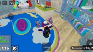 Как получить все бейджи в игре Барбоскины РП