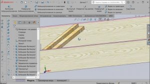 4. Разработка дивана Еврокнижка Выкатная. Часть 4. Коро?