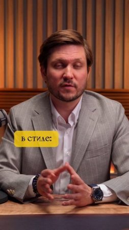 Сколько времени вы проводите на работе?
