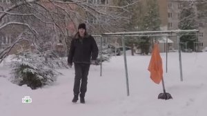 Горячая точка 2 сезон 5 серия