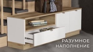 Коллекция Юкки (Стендмебель)