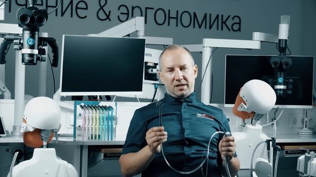 Обзор линейки стоматологических зеркал M Trancer смотреть онлайн