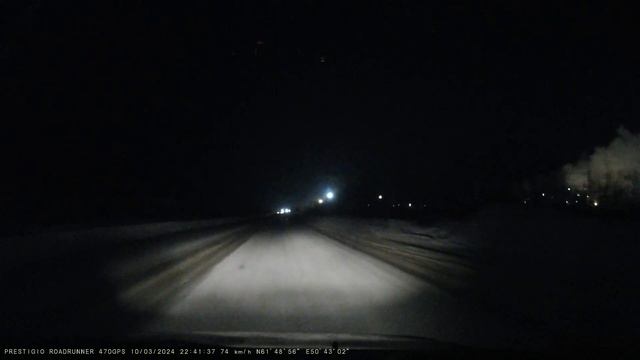 Видеорегистратор Prestigio RoadRunner 470 GPS Разрешение записи 2. смотреть онлайн