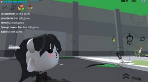 будет сходка