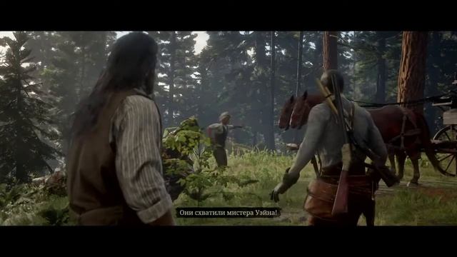 Red Dead Redemption 2 Ящик с инструментами. смотреть онлайн