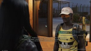 002 ► Парк развлечений ► Путь Зимы ONCE HUMAN ► Прохождение