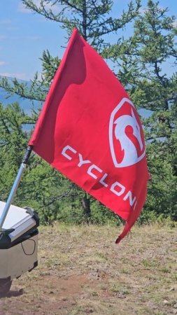 Готовы к путешествию своей мечты?