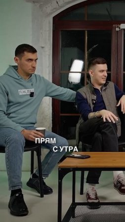 Девушки с утра прогружаются #standup #ванядыба #70%воды #юмор