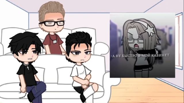 Реакция на Ким дан как рандом смотреть онлайн