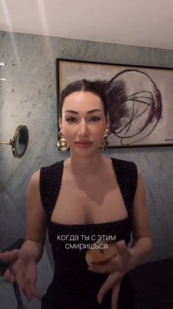 3 совета, которые я хочу дать своим дочерям.
