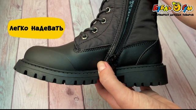 Ботинки Pasito утепленные на шнуровке и молнии в стиле ми смотреть онлайн