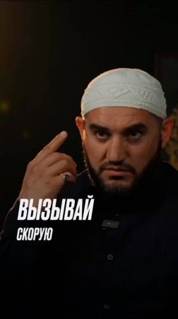 Воспитывайте правильно своих детей