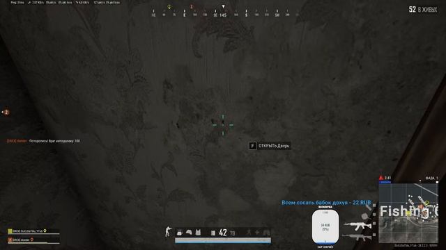 ПАБАЖИ! Тестируем наушники HyperX Cloud Stinger 2 Wireless в PUBG! #pubg # смотреть онлайн