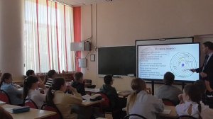 ЗорченкоЮН Урок истории «Развитие науки и искусства в Древнем Риме» (5 класс)