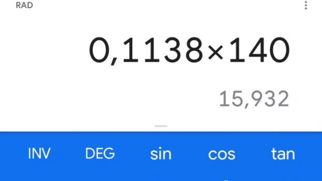 Сколько нужно сундуков чтобы выбить легу смотреть онлайн
