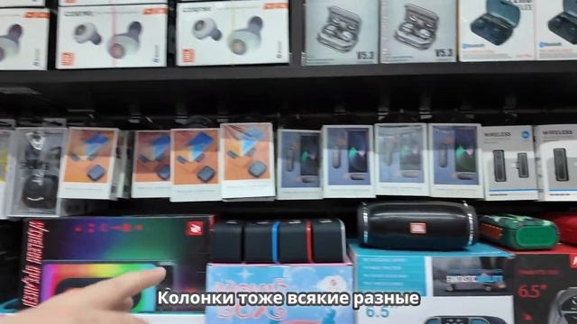 Оптовый поставщик в 2025 году - Откуда заказать товар оп?