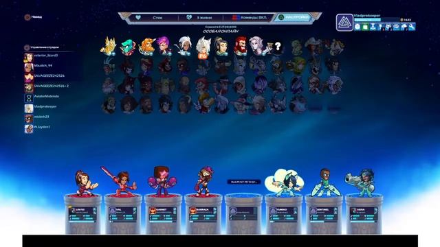 А вэй аут смотреть онлайн