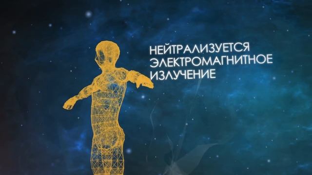 Био покрывало и подушка SunWay Лунная нега