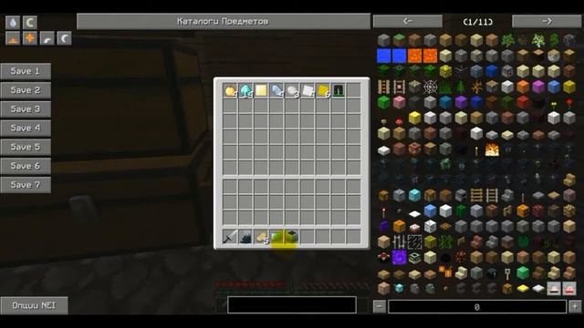 возвращение на LavaCraft №2. Oткрываем сундуки Пирата №2 смотреть онлайн