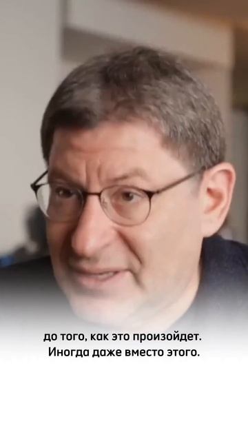 Чем отличаются здоровые люди от невротиков.shotrs
