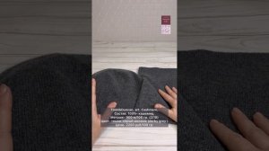 Комплект из кашемира Todd&Duncan