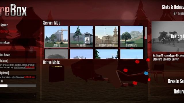 Как сыграть в мультиплеер в горе бокс // как сыграть в Mu смотреть онлайн