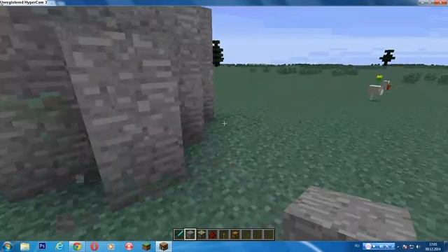 Скрытый сундук смотреть онлайн