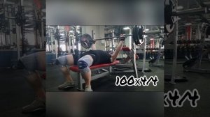 Жим лёжа. Четвернин Андрей. 100 кг.