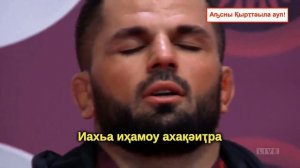 Грузинский борец Гиви Мачарашвили третий год подряд с