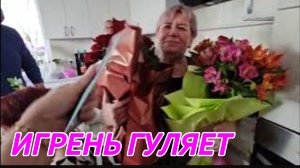 САМВЕЛ АДАМЯН, СЫТНИКИ, ПРАЗДНУЕМ