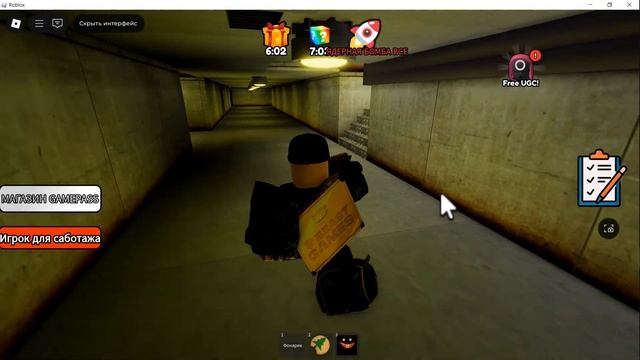 КАК ПОЛУЧИТЬ ЗАЩИТНУЮ МАСКУ Squid В РОБЛОКСЕ! КАК ПОЛУЧИ? смотреть онлайн