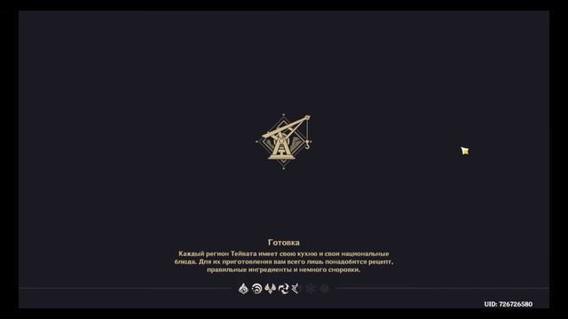 пов у тебя шиза / я и мои выходные/ смотреть онлайн