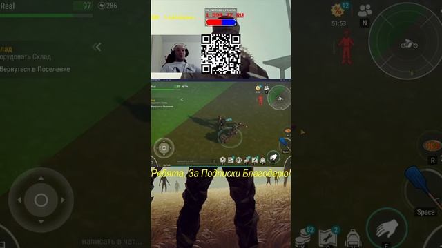 LAST DAY ON EARTH! продолжаю выживать без покупки плюшек, обще смотреть онлайн