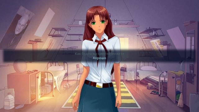 Артём найден! - Прохождение Everlasting Summer Совёнок: Последний кошмар Часть 3