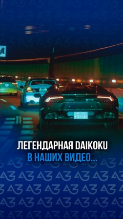 Скоро на нашем канале! Следите за видео...