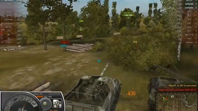 Неповезло )))) смотреть онлайн