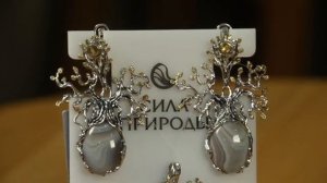 Камень агат, свойства и разновидности. Агат - сильный з