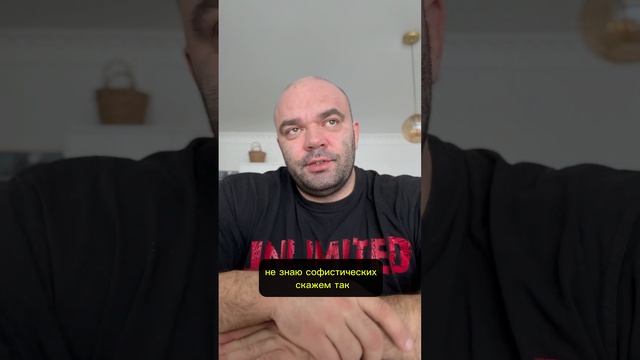 Штанга лечит поясницу! Разбор МРТ от доктора! смотреть онлайн